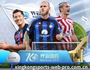 了解 星空最新网站 编辑部 - 体育资讯服务